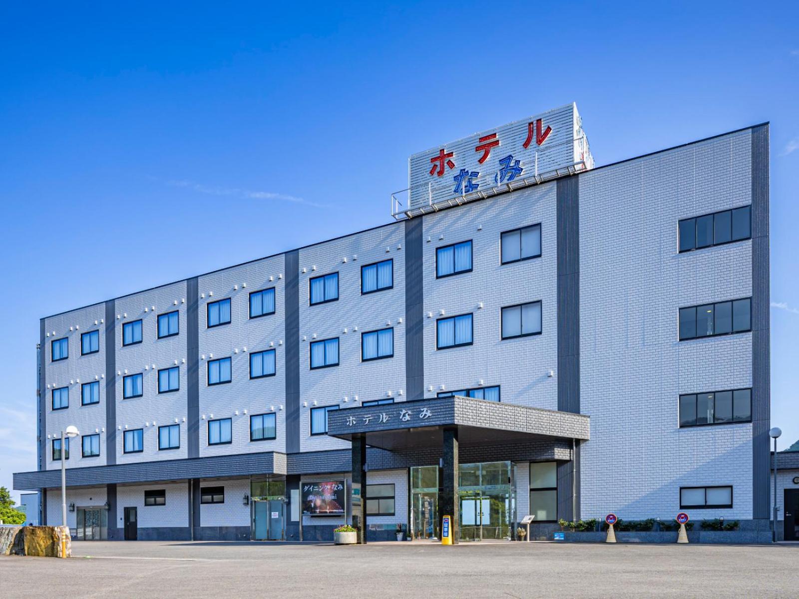 Hotel Nami Kumano Exteriér fotografie